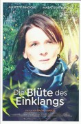 14135: Die Blüte des Einklangs ( Naomi Kawase ) Juliette Binoche, Masatoshi Nagase, Takanori Iwata, Mirai Moriyama, Min Tanaka, Mari Natsuki, Jiji Boo, Kazuko Shirakawa