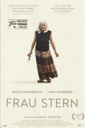 14171: Frau Stern ( Anatol Schuster ) Ahuva Sommerfeld, Kara Schröder, Pit Bukowski, Robert Schupp, Murat Seven, Nirit Sommerfeld, Gina Haller, Katharina Leonore Goebel, Max Roenneberg, David Hugo Schmitz, David Tobias Schneider, Jule Böwe