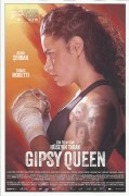 14218: Gipsy Queen ( Hüseyin Tabak ) Alina Serban, Tobias Moretti, Irina Kurbanova, Catrin Striebeck, Sarah Carcamo Vallejos, Aslan Yilmaz Tabak, Aleksandar Jovanovic, Sergiu Costache, Sorin Mihai, Jürgen Blin, Brian Al Amin, Katharina Behrens, Virgil Con