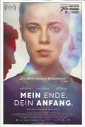 14224: Mein Ende. Dein Anfang. ( Mariko Minoguchi ) Saskia Rosendahl, Edin Hasanovic, Michelle Barthel, Jeanette Hain, Hanns Zischler, Anna Drexler, Leonard Kunz, Julius Feldmeier, Stefan Konarske, Sebastian Griegel, Lilly Forgach, Claudia Helene Hinterec