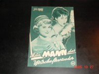 2184: Mein Mann das Wirtschaftswunder (Ulrich Erfurth) Marika Rökk, Conny Froboess, Fritz Tillmann, Heinz Erhardt, Adelheid Lohner, Friedrich Schoenfelder, Wolfgang Völz, Marieluise Nagel, Hubert von Meyerinck, Georg Bastian, Heinrich Gieß