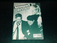 3135: Kennwort Kätzchen ( William Castle ) Kathy Dunn,  Hugh Marlowe, Murray Hamilton, Joyce Taylor, Walter Rhodes, Lynn Sue Lyon, Khigh Dhiegh