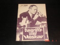 3961: Angriffsziel Moskau (Sidney Lumet) Henry Fonda,  Walter Matthau, Dan O'Herlihy, Frank Overton, Edward Binns, Larry Hagman, Fritz Weaver, Nancy Berg