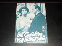 4517: Die Gräfin von Hongkong,  Marlon Brando,  Sophia Loren,