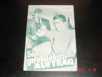 5062: Sein gefährlichster Auftrag,  Patrick O´Neal,  Joan Hacket