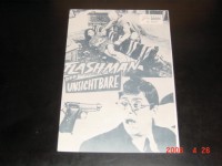 5070: Flashman der Unsichtbare,  Paul Stevens,  Claudie Lange,
