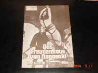 5789: Das Freudenhaus von Nagasaki,  ( 2te Tokugawa Film )