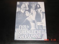 5948: Frauenleiche in der..,  Curd Jürgens,  Jacqueline Bisset,