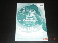 6754: Die Uhr läuft ab,  Sean Connery,  Ian McShane,