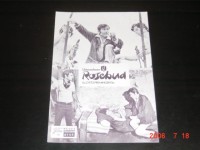 6758: Unternehmen Rosebud, ( Otto Preminger ) Peter O´Toole,