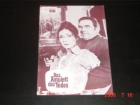 6791: Das Amulett des Todes,  Rutger Hauer,  Horst Frank,