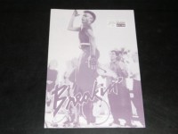 8139: Breakin,  Lucinda Dickey,  Adolfo "Shabba Doo" Quinones,
