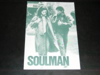 8623: Soulman ( Steve Miner )  C. Thomas Howell,  Arye Gross,