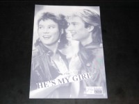 8741: He's my Girl,  T. K. Carter,  David Hallyday,  Misha McK,