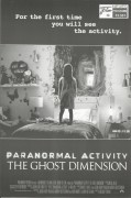 13331: Paranormal Activity - The Ghost Dimension ( Gregory Plotkin ) Chris J. Murray, Brit Shaw, Ivy George, Dan Gill, Chloe Csengery, Jessica Tyler Brown, Olivia Taylor Dudley, Cara Pifko, Michael Krawic, Aiden Lovenkamp, Maria Olsen