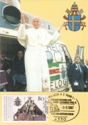 Papst Johannes Paul II,   Maximum Karte Nr: 09/87
