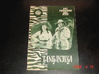 341: Tanganjika,  Van Heflin,  Ruth Roman,  Howard Duff,