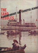 Kanonenboot Yangtse Kiang,  Steve McQueen,  Candice Bergen, Richard Attenbourogh, Richard Crenna, Mako, 