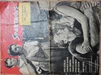 Spartacus,  Kirk Douglas,  Laurence Olivier,  Jean Simmons,