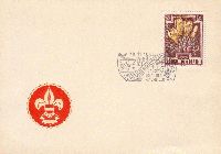 Österreich : Tag der Briefmarke Sonderschau  1957