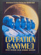 298: Operation Ganymed ( Helden - Verloren im Staub der Sterne ) ( Rainer Erler ) Horst Frank, Dieter Laser, Jürgen Prochnow, Uwe Friedrichsen, Claus Theo Gärtner, 