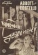 1004: Vorsicht Gespenster! ( Arthur Lubin ) Chuck Murray, Ferdinand Jones, Doktor Jackson, Camille Brewster, Gregory, Norma Lind, Charlie Smith Soda Jerk, Ted Lewis, Bud Abbott, Lou Costello, Richard Carlson, Joan Davis, Mischa Auer, Evelyn Ankers