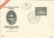 FDC: Nr: 0992 6.9.1952 Österreichischer Katholikentag auf Schmuck Kuvert Wien