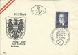 FDC: Nr: 0995: 24.4.1953 80.Geburtstag von Dr. Theodor Körner Schmuck Kuvert SPÖ