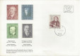 FDC: Nr: 1621 Franz Schubert 1978 auf Spendenkarte steirischer Dom ( Mozart )