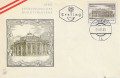 FDC: Nr: 1029 25.7.1955 Burgtheater ( Musik ) auf Merkur Schmuck Kuvert