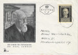  FDC: Nr: 976 3.3.1951 Dr. Karl Renner Gedenkmarke auf Merkur Schmuck Kuvert E 31