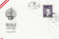 FDC: Nr: 963 2.10.1950 Josef Madersperger Nähmaschine auf Schmuck Kuvert Wien 1