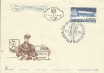 FDC: Nr: 1075 6.12.1958 Tag der Briefmarke Wien auf Merkur Schmuck Kuvert