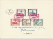 FDC: Nr: 1021 - 1025 27.4.1955 10 Jahre Unabhängigkeit in signierter lim. Mappe !  ( Nr. 118 ) Autogramme Wimmer usw...