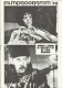 59: Steelyard Blues ( Alan Myerson ) Jane Fonda, Donald Sutherland, Peter Boyle, Garry Goodrow, Howard Hessman, John Savage, Richard Schaal, Melvin Stewart, Morgan Upton, Roger Bowen, Howard Storm, Jessica Myerson, Dan Barrows, Nancy Fish, Lynn Bernay, Ed