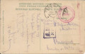 Kriegsgefangenpost Russland 1914 Lager TOBOLSK Zensur Odessa / Herrliche Karte !   ( 22 )