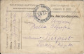 Kriegsgefangenpost Russland - Ungarn Zensur Budapest 1918 ( prisonniers guerre )  ( 26 )