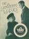 Ohne Nummer: Die goldene Maske ( Hans H. Zerlett ) Hilde Weissner, Albert Matterstock, Fritz Kampers, Fita  Benkhoff, Rudi Godden, Karl Schönböck
