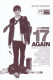 12121: 17 again ( Burr Steers ) Zac Efron, Leslie Mann, Thomas Lennon, Matthew Perry, Tyler Steelman, Allison Miller, Sterling Knight, Michelle Trachtenberg, Adam Gregory, Hunter Parrish, Melissa Ordway, Tiya Sircar, Collette Wolfe