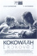 12412: Kokowääh ( Til Schweiger ) Emma Schweiger, Jasmin Gerat, Samuel Finzi, Meret Becker, Katharina Thalbach, Miranda Leonhardt, Misel Maticevic, Friederike Kempter, Sönke Möhring, Fahri Yardim, birthe Wolter, Anna Julia Kapfelsperger, Jessica Richter