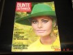 Bunte Österreich 1967/30: Sophia Loren Cover