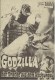 4617: Godzilla der Drache aus dem Dschungel (Daikaiju Gamera)