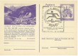2,50 S. Ganzsache Landschaft 5700 Zell am See mit Sonderstempel 24.7.1979 Int. Jugendspiele ASVÖ.