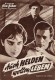 5549: Auch Helden wollen Leben ( Georges Lautner ) Juliette Mayniel, Bernard Blier, Jacques Riberolles, Daniel Sorano, Gisele Sandre, Jacques Chabassol, Monique de Lannoy