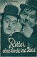 1882: Ritter ohne Furcht und Tadel  Stan Laurel  Oliver Hardy