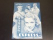 1112: Shanghai Express,  Marlene Dietrich,  Anna May Wong,