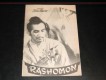 2061: Rashomon  ( Akira Kurosawa )  Masayuki Mori,