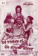 7546: Toll trieben es die alten Römer ( Richard Lester ) Zero Mostel, Phil Silvers, Jack Gilford, Buster Keaton, Michael Crawford, Annette Andre, Patricia Jessel, Michael Hordern, Leon Greene, Inga Neilsen, Myrna White, Lucienne Bridon, Helen Funai, Jenni