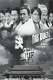 649: Das Duell in der verbotenen Stadt ( Andrew Lau Wai-keung ) Andy Lau Tak-wah, Ekin Cheng,Nick Cheung, Vicky Zhao, Kristy Yang, Patrick Tam, Wu Tsinxin