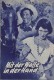 2531: Mit der Waffe in der Hand,  Rock Hudson,  Donna Reed,